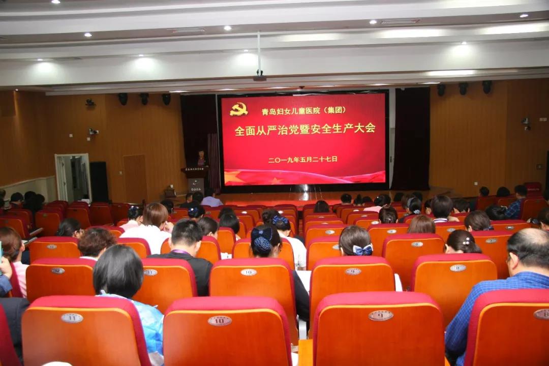 微信圖片_20190529080940[1].jpg