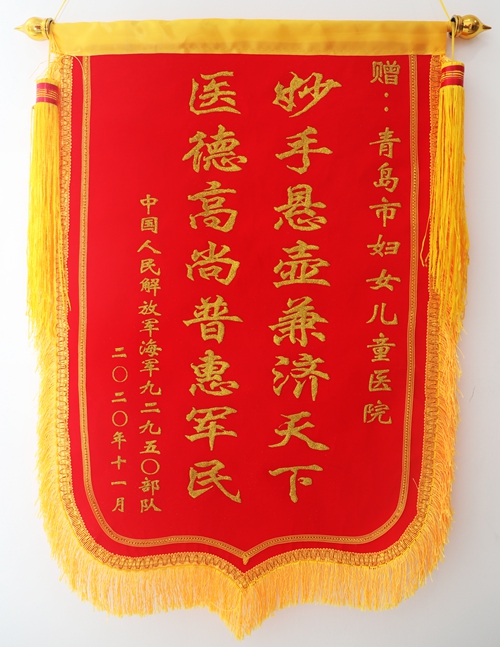 微信圖片_20201201091624.jpg