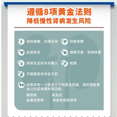 圖片3.jpg