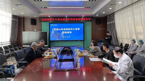 微信圖片_20211029133238.jpg