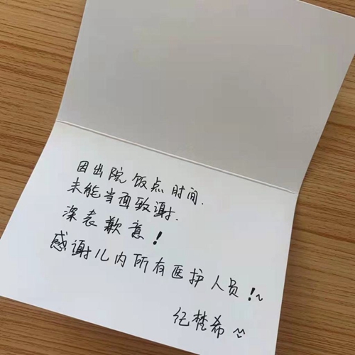 微信圖片_20220128080339.jpg