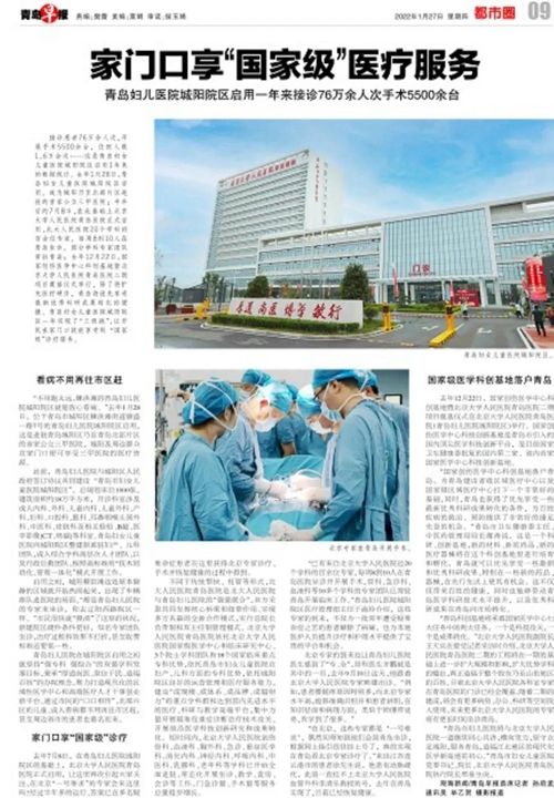 微信圖片_20220130152526.jpg