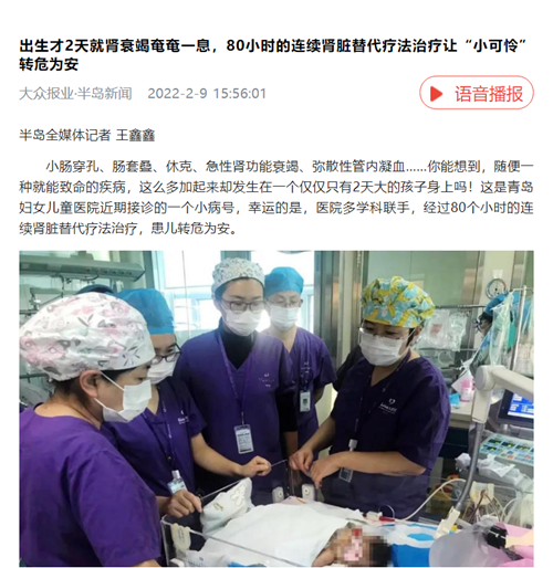 微信圖片_20220211090618.png