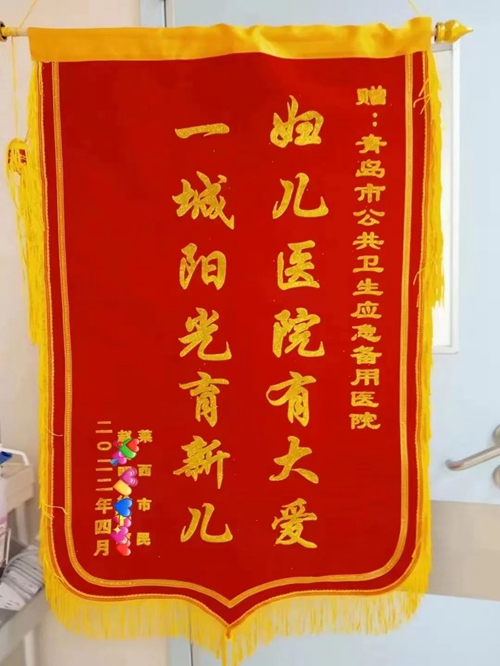 微信圖片_20220424164150.jpg
