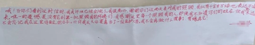 微信圖片_20220608171633.jpg