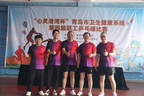 乒乓球比賽參賽隊(duì)員合照.JPG