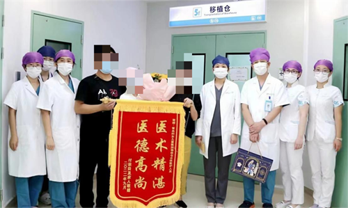 微信圖片_20220929075405.png
