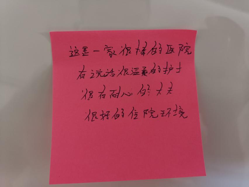 微信圖片_20220929150211.png