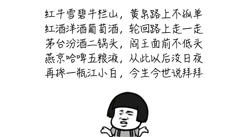 微信圖片_20220929150849.png