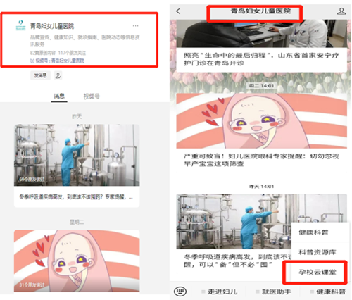 微信圖片_20221216101637.png