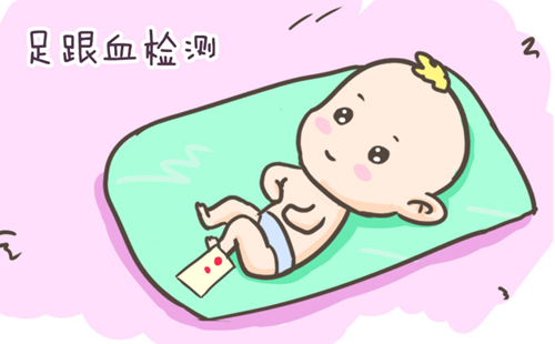 微信圖片_20230606090103.png