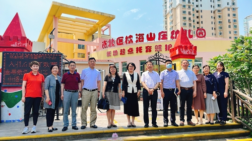 市財(cái)政局領(lǐng)導(dǎo)一行調(diào)研指導(dǎo)青島市婦女兒童醫(yī)院托育服務(wù)合作開展情況 (1)_副本.jpg