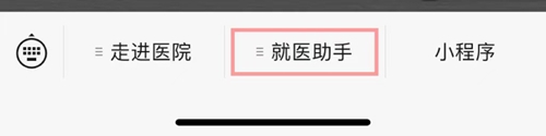 微信圖片_20230915141257.jpg