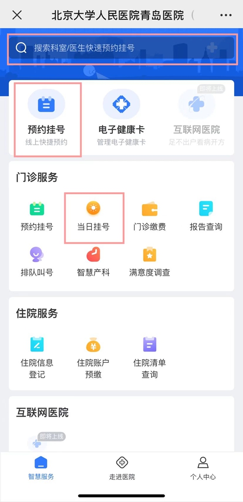 微信圖片_20230915141258.jpg