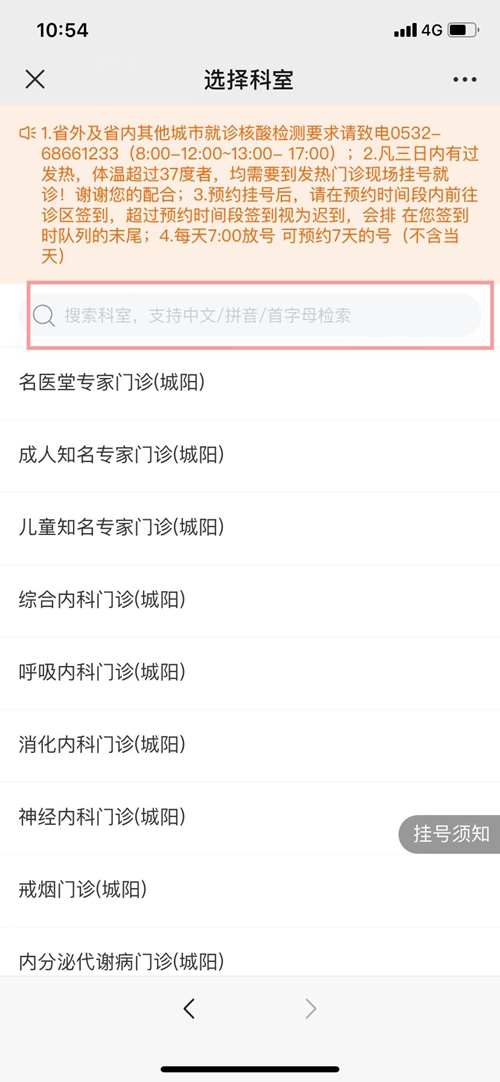 微信圖片_20230915141258_1.jpg