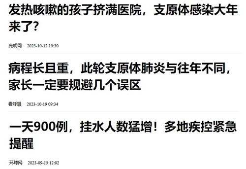 微信圖片_20231030081759.jpg