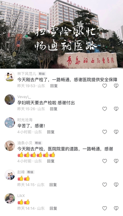 微信圖片_20240223080834.jpg