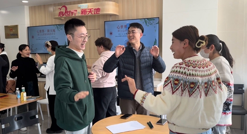 心理活動2.jpg