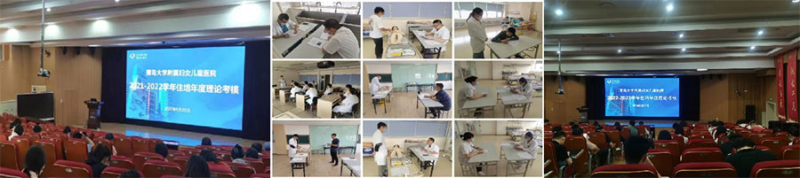 未標題-7.jpg