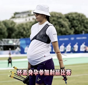 微信圖片_20240805082650.png