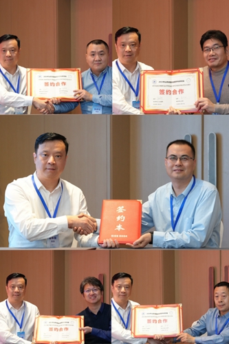 2024+1224麻醉科學(xué)術(shù)年會(1)984.jpg
