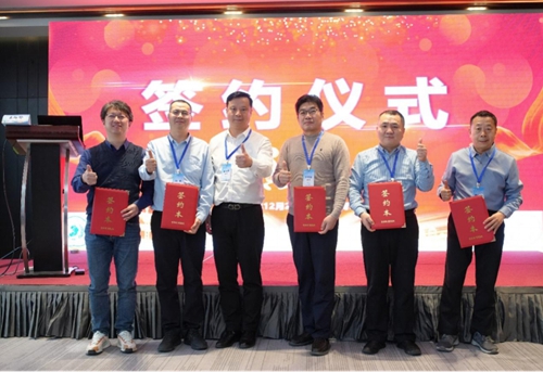 2024+1224麻醉科學(xué)術(shù)年會(1)987.jpg