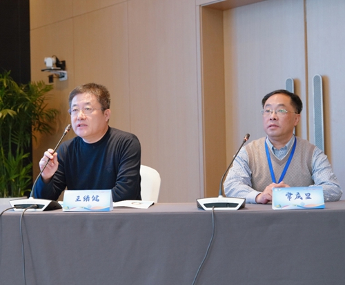 2024+1224麻醉科學(xué)術(shù)年會(1)1148.jpg