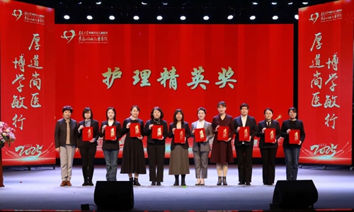 微信圖片_20250127203448.jpg