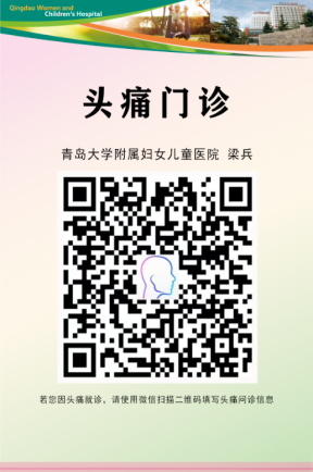 微信圖片_20250514080956.png
