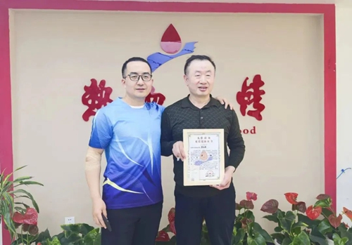 微信圖片_20250515160304.jpg