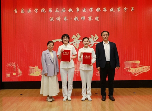 微信圖片_20250516154157.jpg