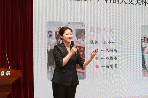 微信圖片_20250516154209.jpg
