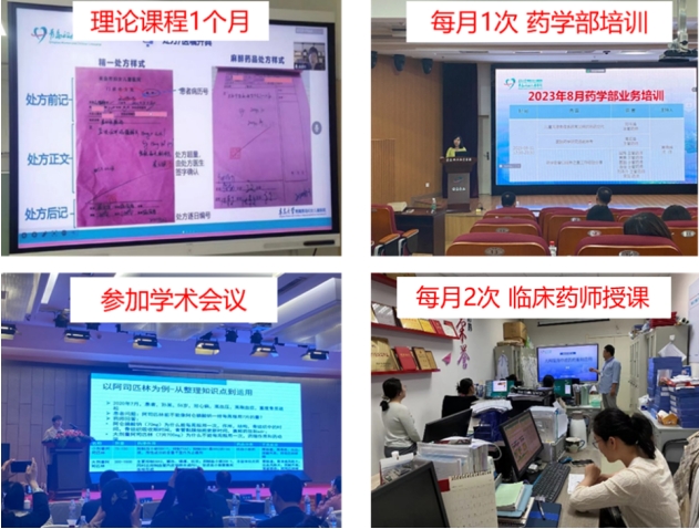 微信截圖_20250519093104.png