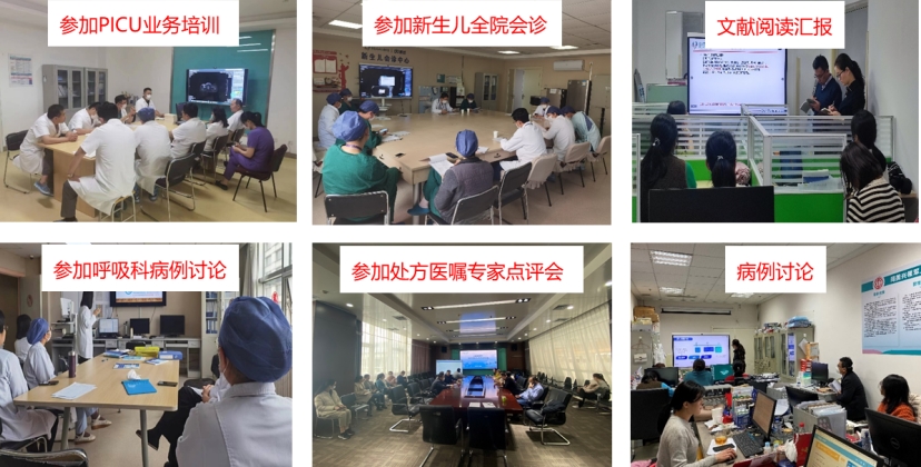 微信截圖_20250519093133.png