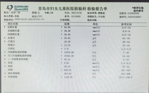 微信圖片_20250523083009.jpg