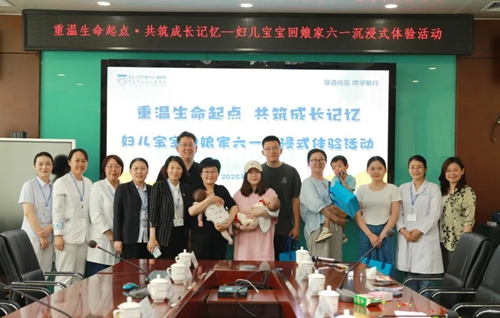微信圖片_20250530174634.jpg